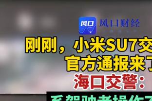 奥恩斯坦：阿森纳冬窗不太可能签前锋 拉姆斯代尔是待售人选